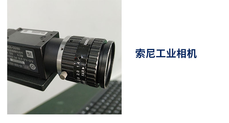 螺丝筛选机