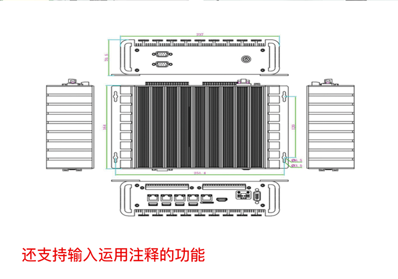 机器视觉系统